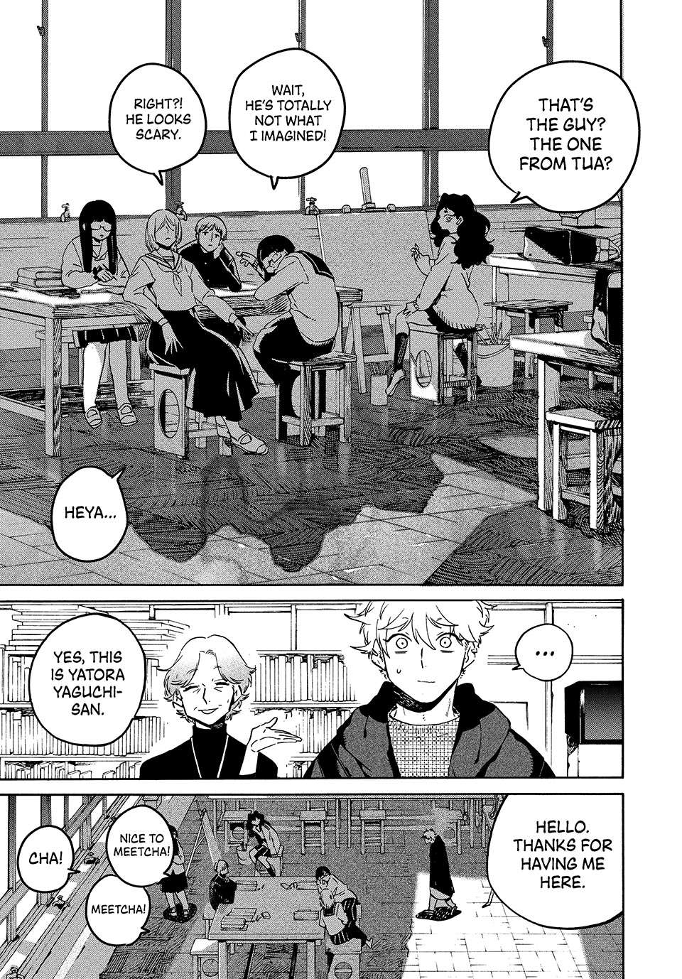 Blue Period Chapter 76 17